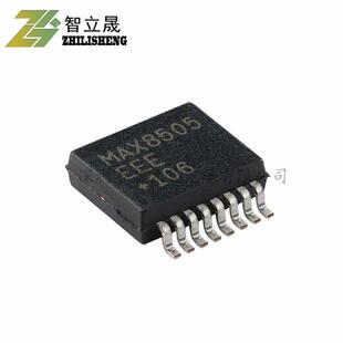 SSOP 降压型调节器芯片 原装 1MHz 内置开关 MAX8505EEE