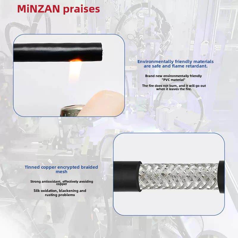 Rvsp/Rvvsp双绞线屏蔽线2 4 6 8 12芯0.3/0.5方485通信信号线0.75