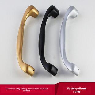 实心欧洲重型推拉门把手厨房阳台客厅铝合金中空玻璃推拉门外露把