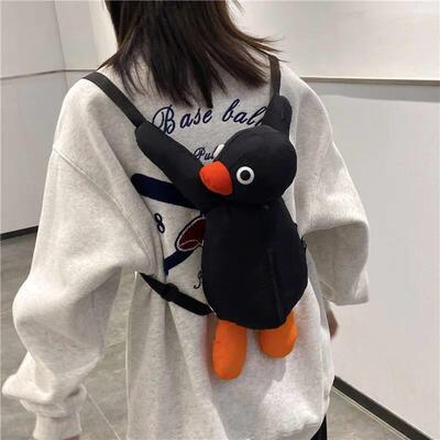 Cartoon Funny Cute Cuddle Penguin Backpack Fashion Personali