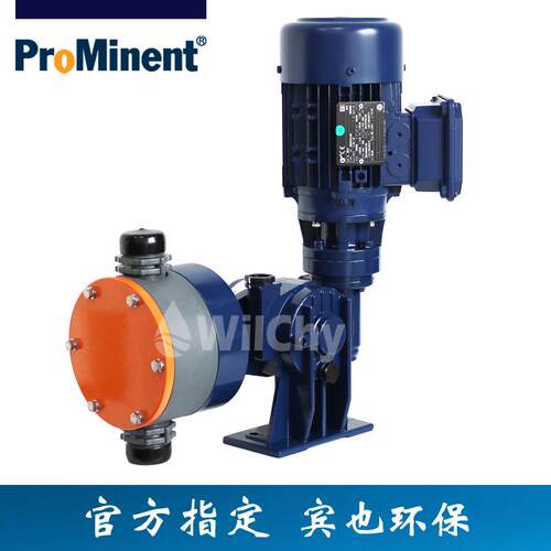 Plasma系列电机驱动计量泵PSMA05260PCE00S000普罗名特加药泵