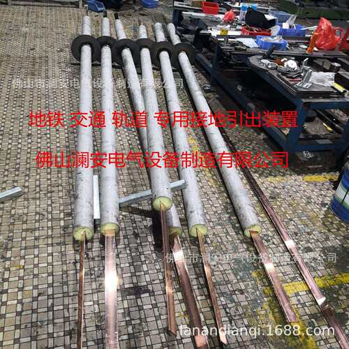 源头工厂|接地引上线|接地引出线|一体引出线|地铁轨道交通专用