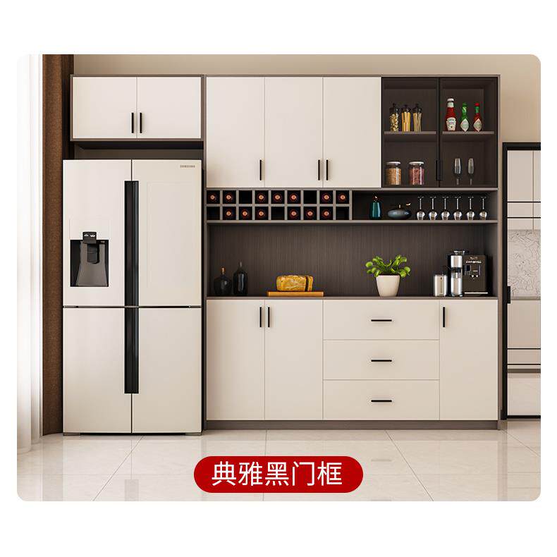餐边柜现代简约客厅茶水柜家用酒柜一体置物厨房冰箱柜储物柜实木
