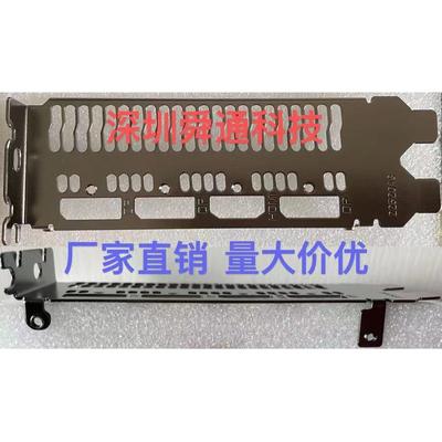 0A3盈通 RX5700XT-8G D6 5600 6G大地之神 显卡挡板挡片 档板档片