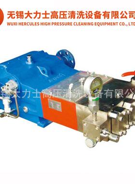 商诚压信家 应3D3Q-GVO供S型高泵 高压清洗 现货供应