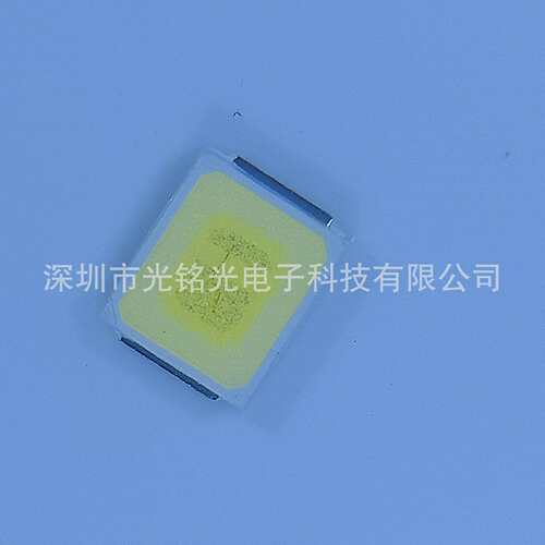 厂家供应 2835白色暖白自然白 3V/1W 白光系列贴片灯珠发光二极管
