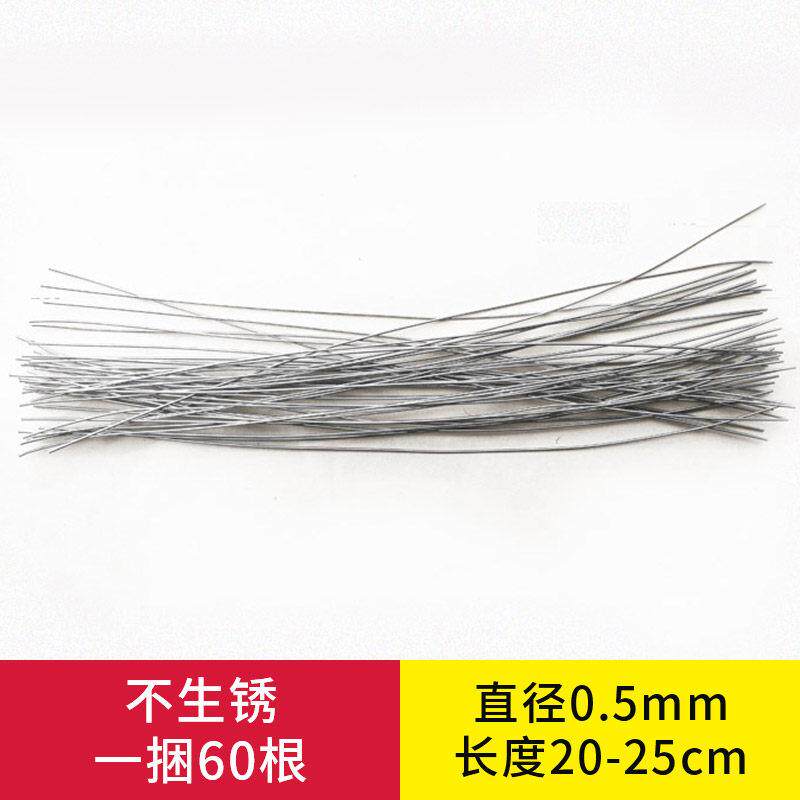 0.6mm304不锈钢丝绳绑定纱窗防盗网防护栏裁剪断可弯曲阳台线 线