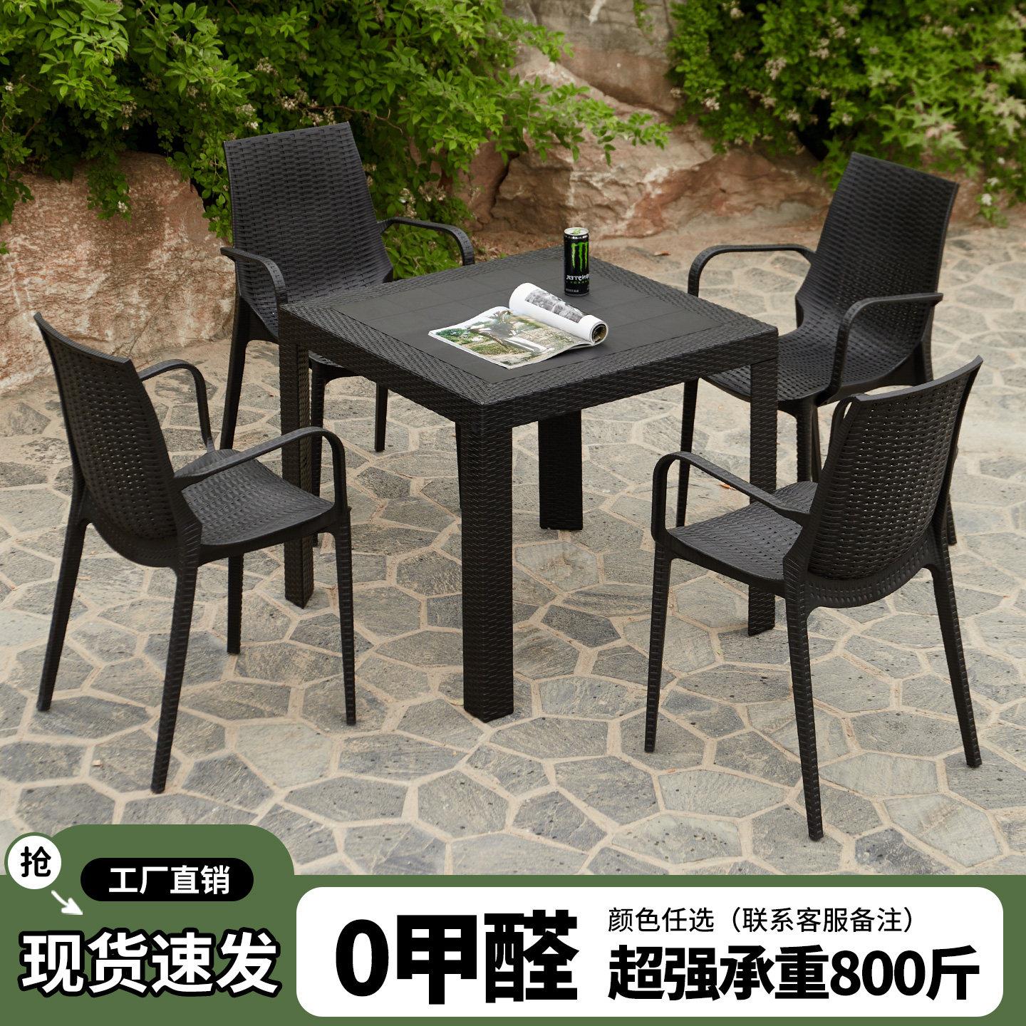 藤编椅子藤条中古藤椅靠背椅透气家用餐椅商用餐桌椅户外环保椅子