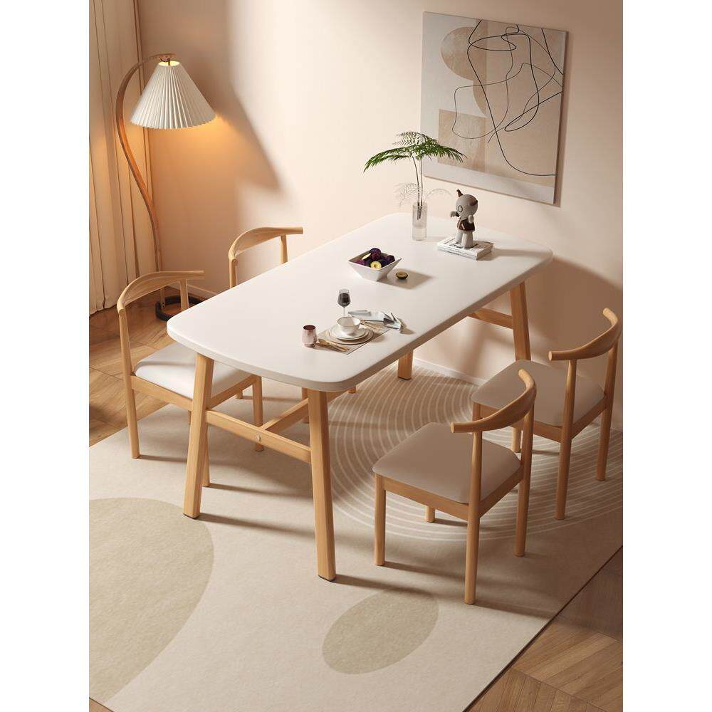 餐UGW桌家用小户中式型轻奢现代简约长方餐形饮吃租饭桌子出房用