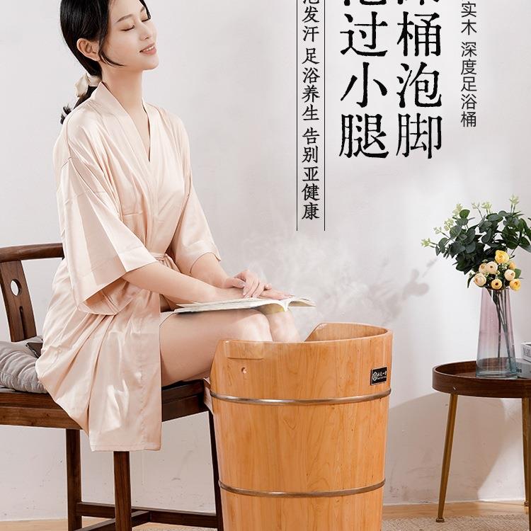 泡脚桶519天过小腿生高深桶冬养保温足浴桶家用木实熏蒸桶洗脚桶