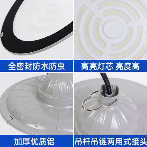 led防爆灯三防工矿灯工业照明防水防尘100W天棚灯仓库车间工厂灯