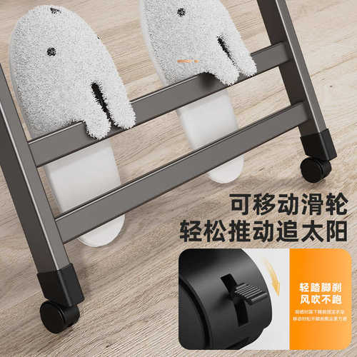贝石阳台铝合金落地晾衣架翼型移动折叠防风家用晾晒架凉衣杆
