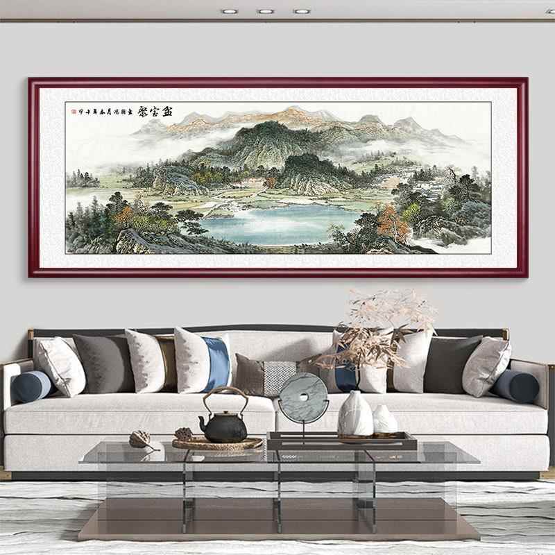 客装饰画TAM背有靠山风水山装水画酒店大堂会议挂室家厅居软实木