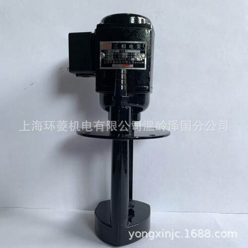 机床冷却泵AB、DB-12-40W