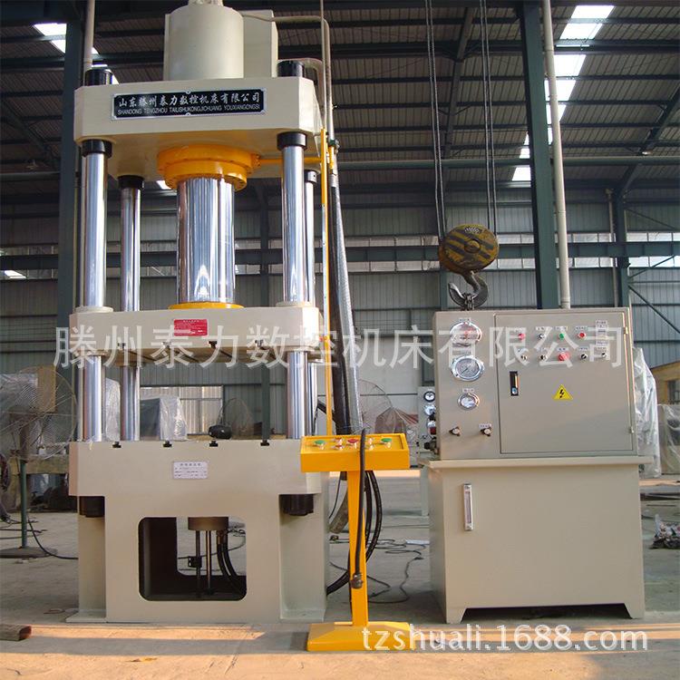200吨15吨400吨四柱液压机金属粉末成型牛羊舔砖机制造厂家直销