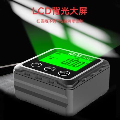 新品显倾角仪测DGK高精度子倾数角盒角度尺带磁角度仪量坡电度水