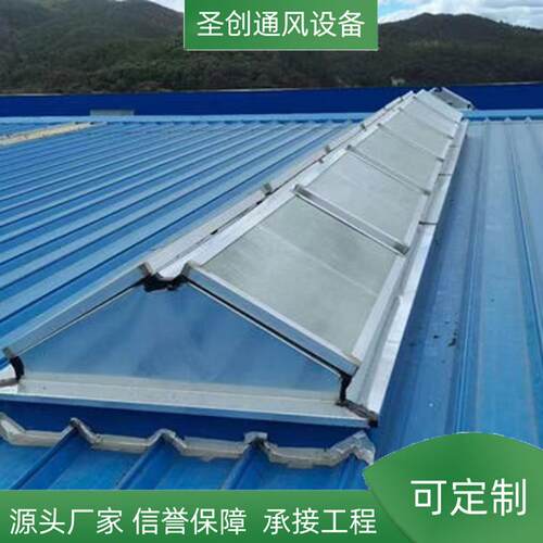 专业生产各种规格厂房通风气楼通风天窗电动通风天窗自然通风气楼