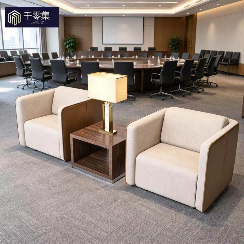 贵宾接待沙发现代简约高档商务会议室会客洽谈单人位沙发茶几组合