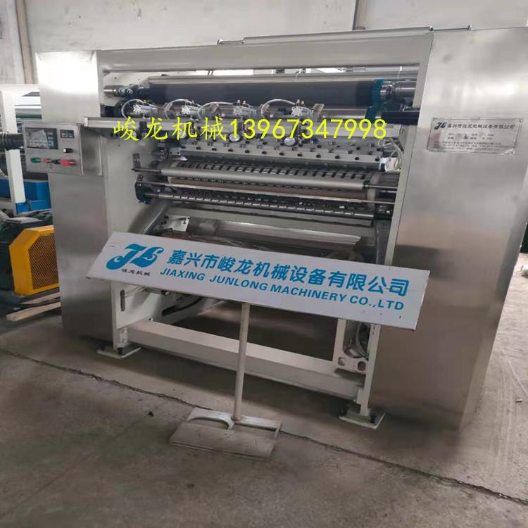 1峻龙机械生产一次性擦脸巾机器设备 无纺布洁面巾卸妆巾机械厂家