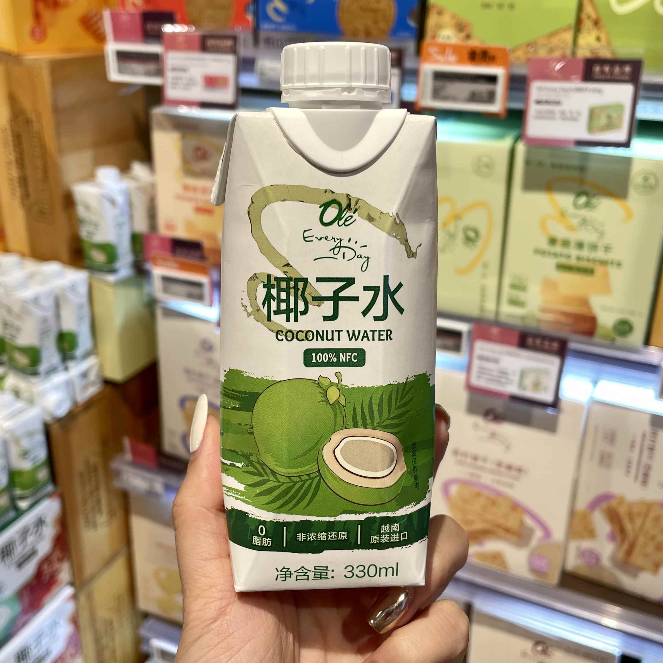 ole超市 椰子水100%NFC 330ml