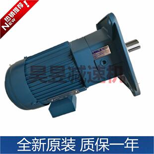 G328立式 齿轮减速机M3A404M3B405绮发刀臂电机SVB22刹车制动马达