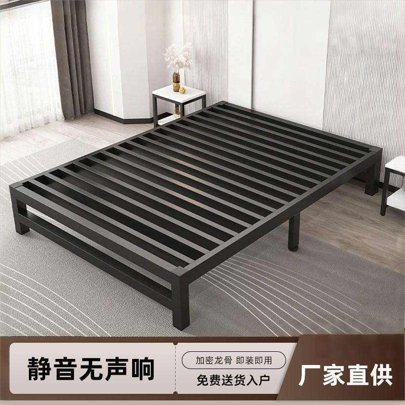 铁艺床双人床1.8米铁架床加厚加固现代简约1.5米单人床经济型铁床