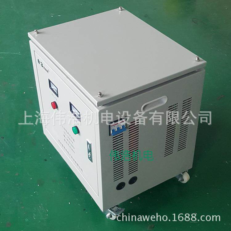 直供SG-30KVA三相1:1隔离变压器380V安全屏蔽抗谐波三相隔离电源