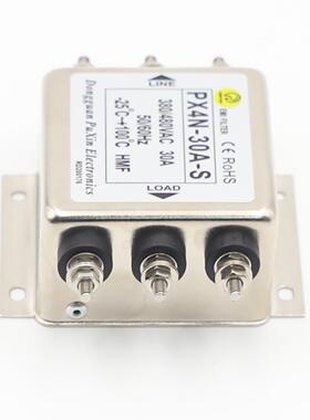 普鑫原厂直销三相滤波器380/480VAC大功率频率滤波元件PX4N-30A-S