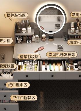 梳妆台室小型化EHO妆台5简约现代卧斗柜一体022新款化妆桌镜子梳