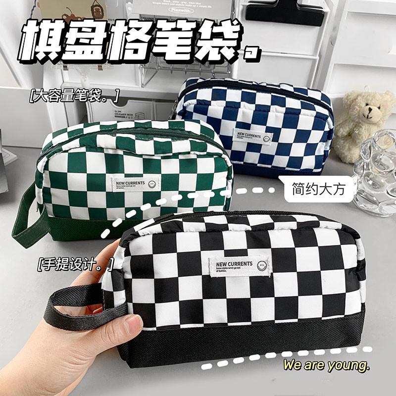 黑白棋盘格笔袋女生初中学生大容量简约手提韩版高颜值黑白格耐脏