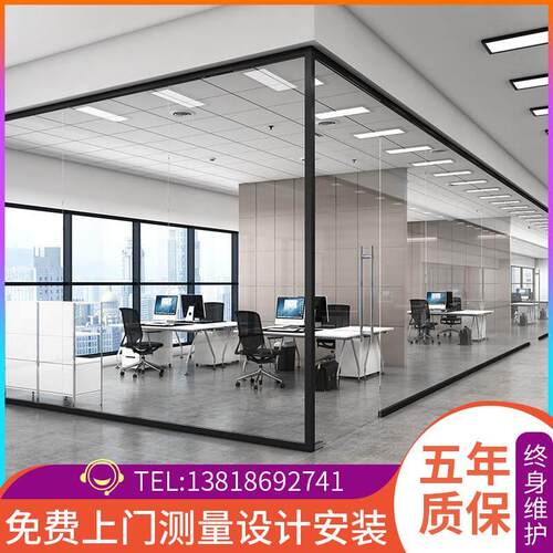 江浙沪办公室玻璃隔断墙铝合金全景钢化玻璃高隔断中空百叶隔音墙