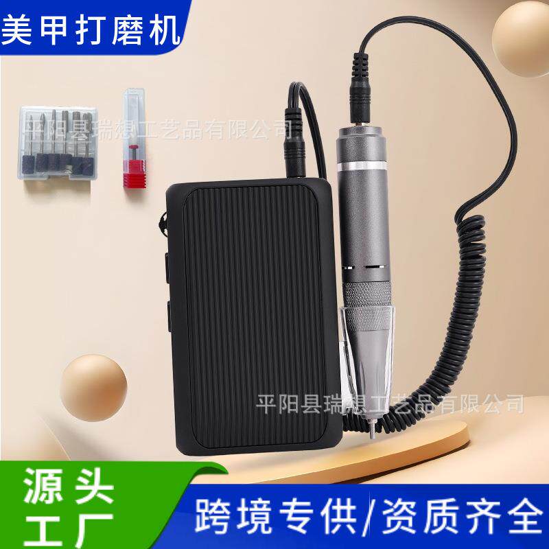 家用式磨甲器灰指甲电动卸甲修指甲打磨器器去死皮美甲打磨机小型