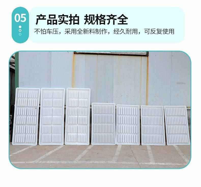 товар из китая 加厚塑料猪牛羊用漏粪板模具水泥制品板模具羊舍漏粪地板水泥羊床