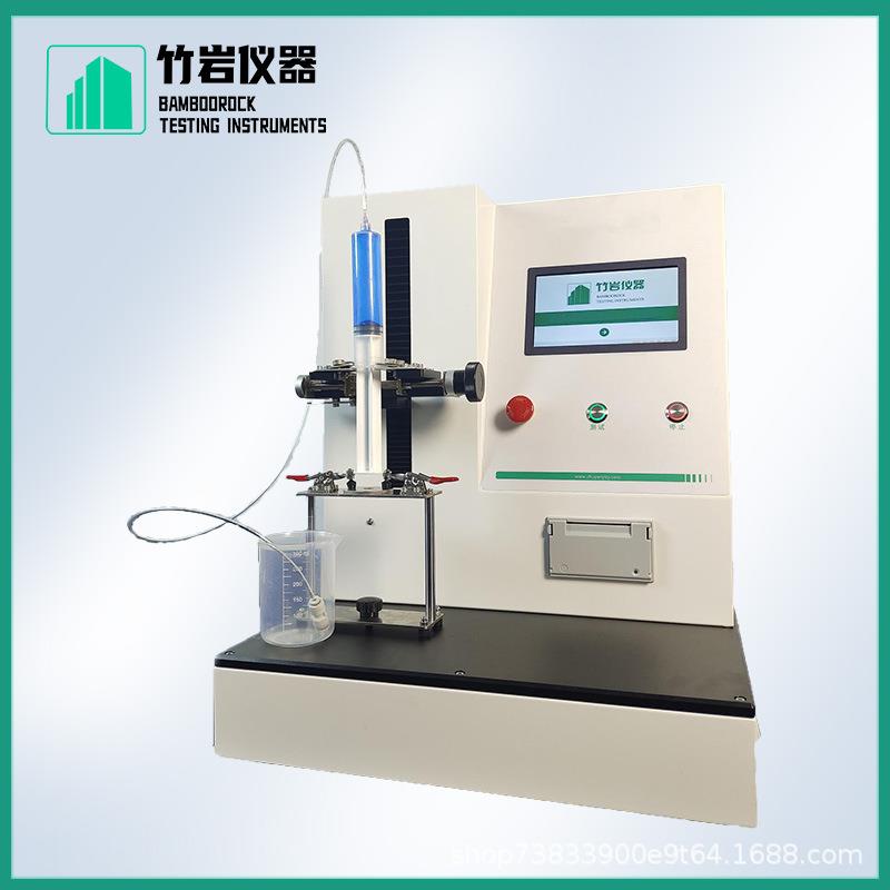 XZ1116-C缝合线张力连接力测试仪针线连接强度测定仪竹岩仪器