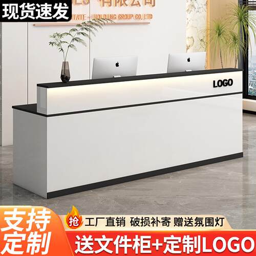 简约收银台服装店小型前台公司接待台商用便利店柜台美容美发吧台