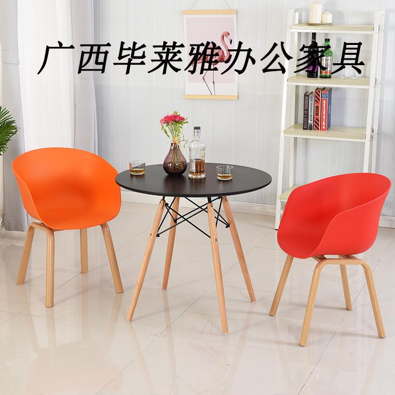 现代简约伊姆斯椅北欧塑料休闲椅子家用洽谈椅子四脚靠背餐椅凳子