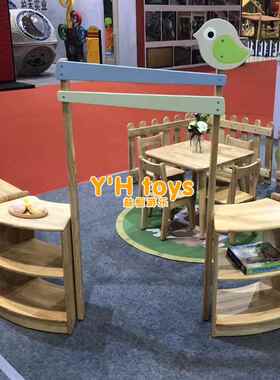 幼园柜美术区23855儿童组儿合柜美劳课室储物可移动收纳车工柜书