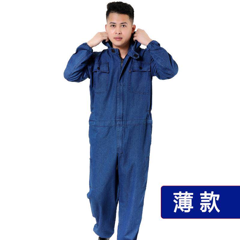 正品加厚牛仔工连体衣作服套装男纯棉耐磨电焊工汽修喷漆尘防劳装