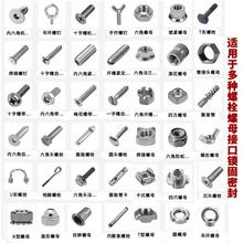 泰盛TS222 242 243 262 271 272 277 螺纹锁固密封剂厌氧胶螺丝胶