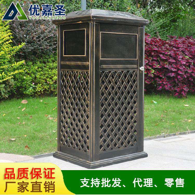 铸铝垃圾桶户外别墅庭院家用铝质垃圾箱室外铝合金复古果皮箱单桶