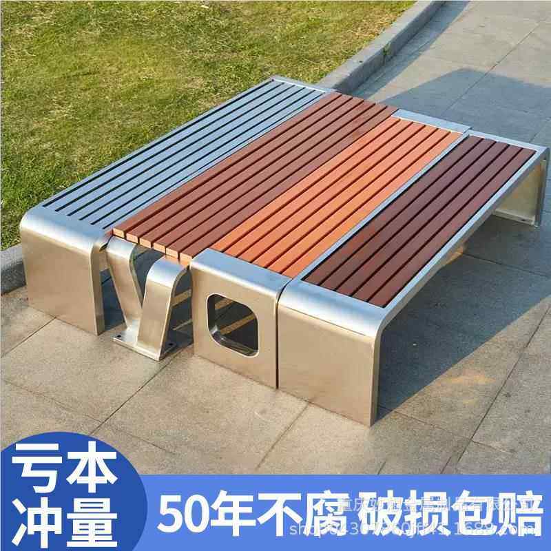 GY02不锈钢公园户外长椅子室外广椅场双人院实木靠背凳子长条休庭