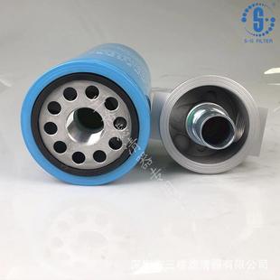 供应油气分离器过滤器AG70XXX025 5632173滤清器保养 31090050