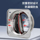 抽油烟机止逆阀厨房烟道止回阀排烟管卫生间单向防烟宝止新品