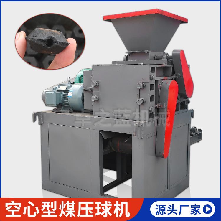 粉煤灰碎煤压球机多功能湿煤粉末造球机400型空心型煤压球机