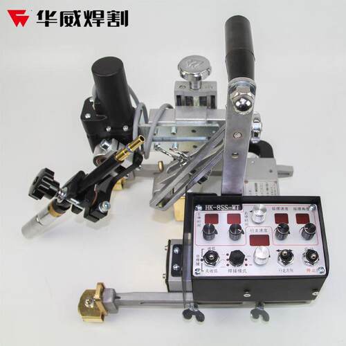 上海华威牌HK-8SS-WT摆动式自动焊接小车箱型梁水平角焊垂直立焊