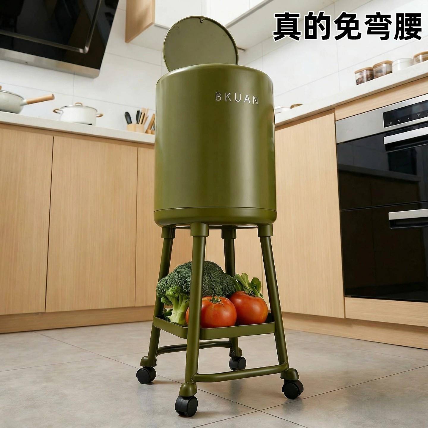 免弯腰垃圾桶家用带轮可移动2026新款高颜值高脚厨房按压式大容量