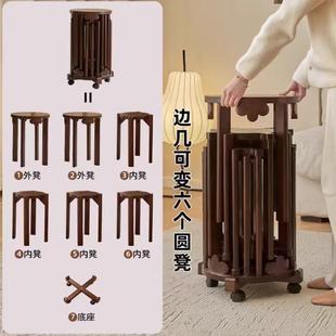 实木凳子椅式 子叠放叠圆凳组合茶几中桌叠169板凳家用折叠餐凳子