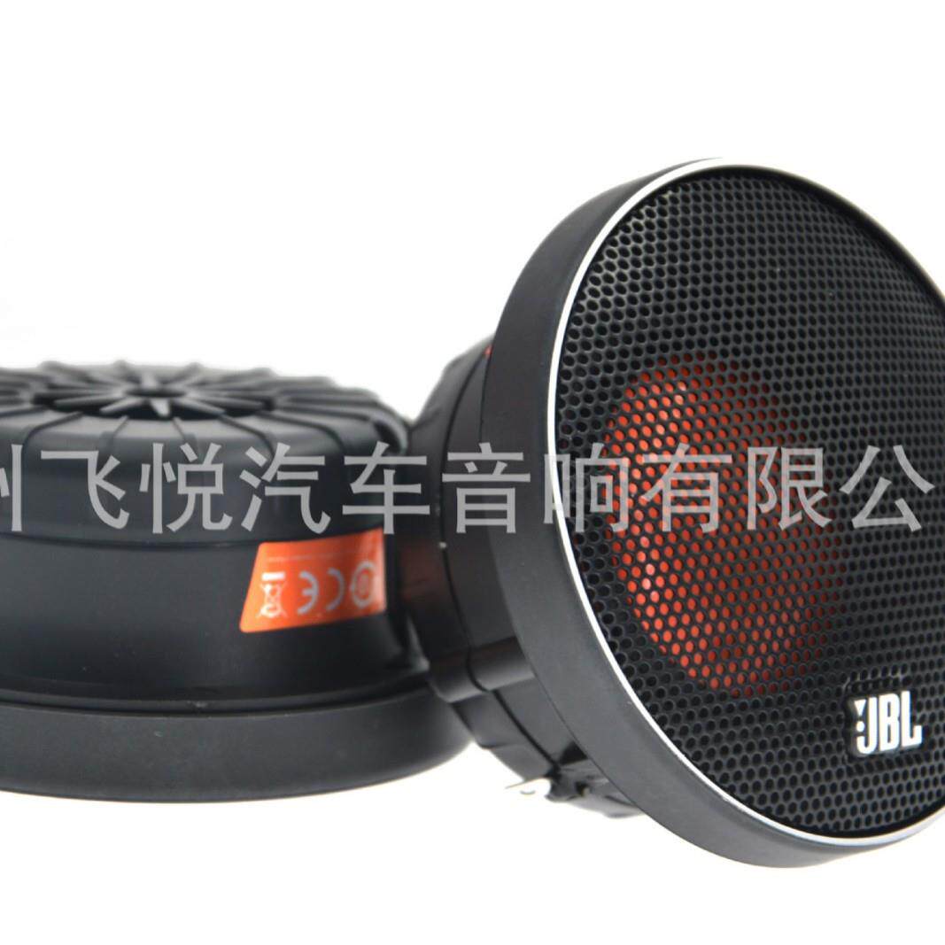 汽车音响改装JB GT020M中音喇叭3.5寸中置中音改装扬声器无损安装