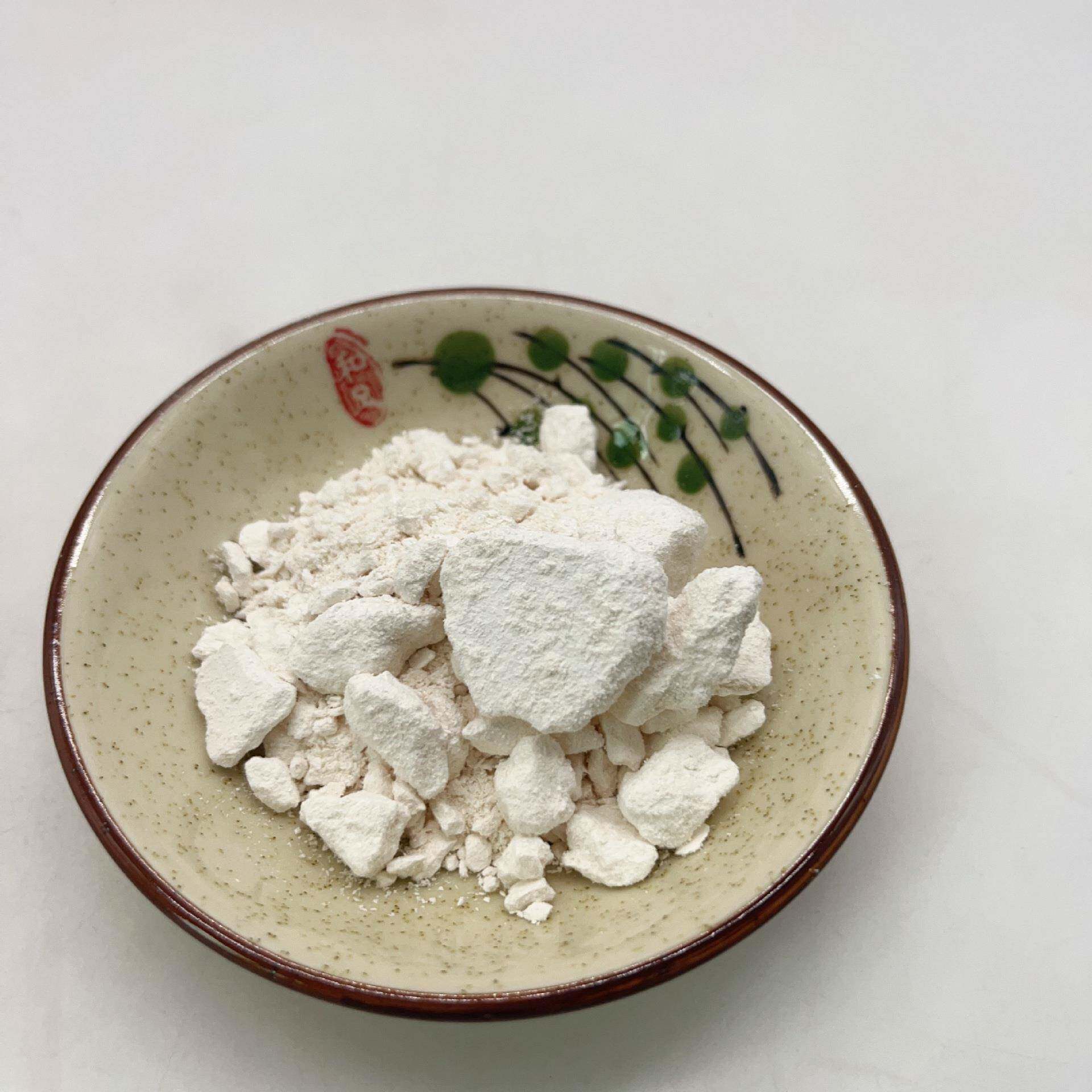 厂家供应辣椒素 香草壬酰胺 辣椒提取物 热感剂发热剂用辣椒碱