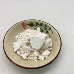 厂家供应辣椒素 香草壬酰胺 辣椒提取物 热感剂发热剂用辣椒碱